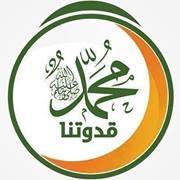 محمود الحسيني