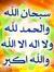 فريداسد...
