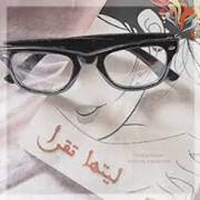 Ahmed Mahmoud