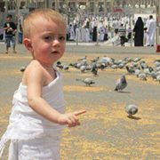 Hadeer Gad