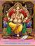 Ganesha...