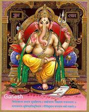 Ganeshan Sunder