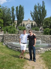 Денис Рощин