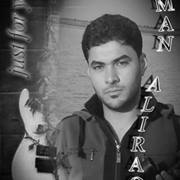 ٵݥٱﻥ ﭑﻟﻊﮋﺂﻕﯤ