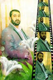 عمر حازم محمد الراشدي