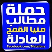 Eslam Madboly