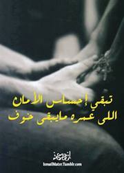 ʚɞamani Ibrahimʚɞ