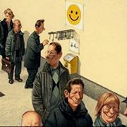 عامر الحربي