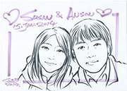 Anson Chung