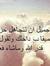 علياء يوسف