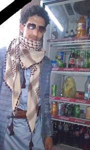 فيۓصۓلۓ مۓاهۓر