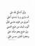 الظلام ...
