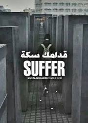 Alaa Adel
