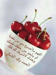 الطاهر الحيتوتي