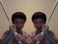 Dominic Phan