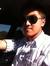 Trey Vang