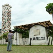 政孝 陳
