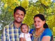 Rajesh Narayanan