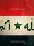 Ahmad A...