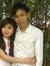 Thao Hg