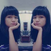 Devi Anggun