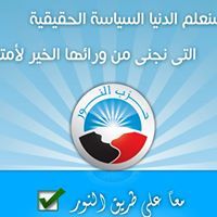 ابراهيم الطنبداوي