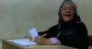 Ahmed Gamal
