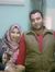 Amira Atef
