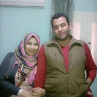 Amira Atef