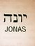 Jonah H...
