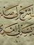 Azmir A...