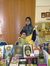 Haniza Othman