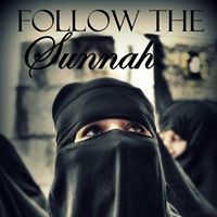 علشآنک يارب