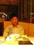 Wenyu He