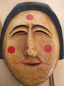 آمنة الناصر