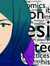 Reem Al...