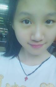 Evana En