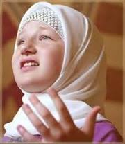 تمارة تمارة