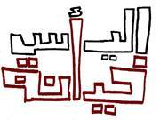 Abdelrahman Hashem