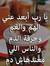 Menna D...