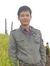 Naing V...