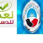 محمود شعبان