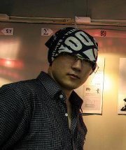Osaki Chen
