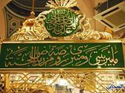 عصام الورواري