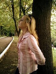 Elena Afonin