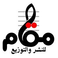 Maqam Publisher