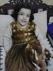 Rabia Kausar