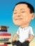 Dhana P...