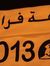 Rawaa F...