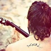 Ặĥmềd Mỗkẵ Įì